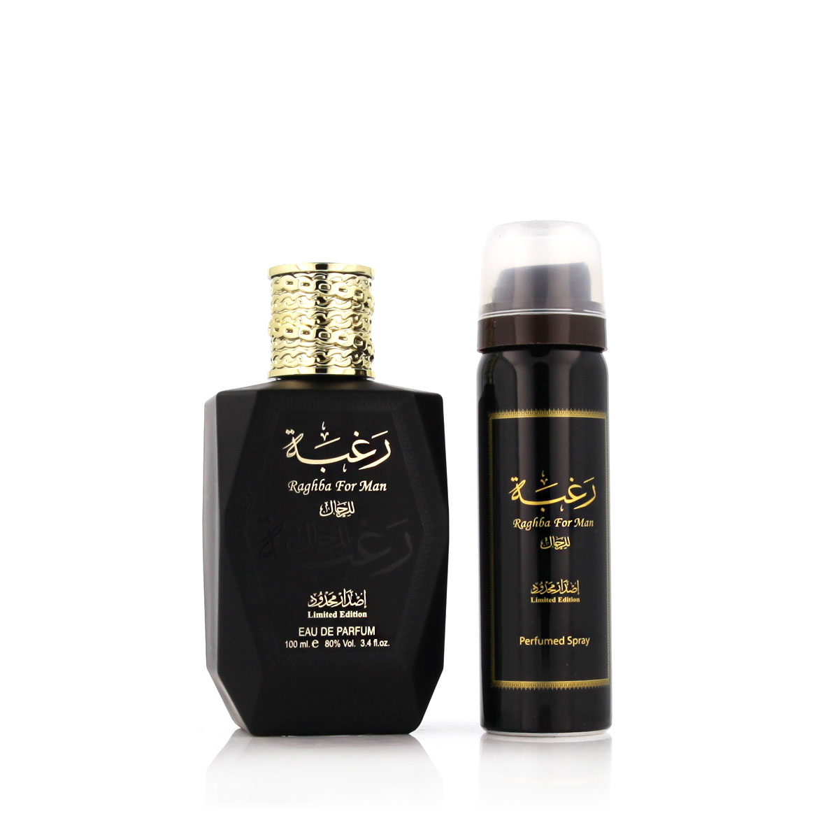 Lattafa Raghba For Man EDP 100 ml, rinkinys nuotrauka