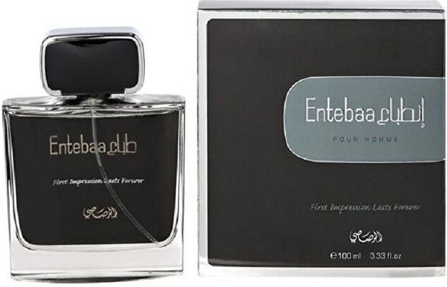 Rasasi Entebaa For Men EDP 100 ml nuotrauka