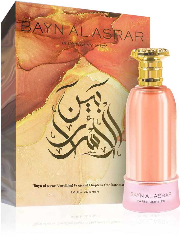 Paris Corner Bayn Al Asrar EDP 80 ml nuotrauka