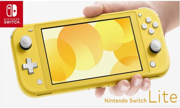 Nintendo Switch Lite nuotrauka