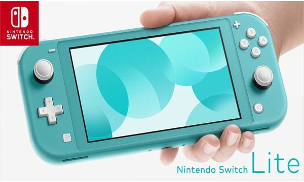 Nintendo Switch Lite nuotrauka