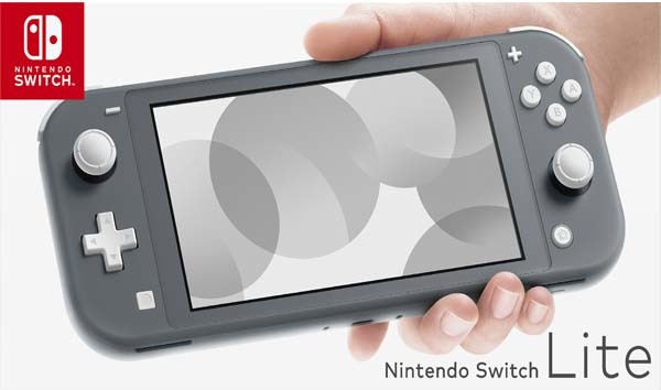 Nintendo Switch Lite nuotrauka