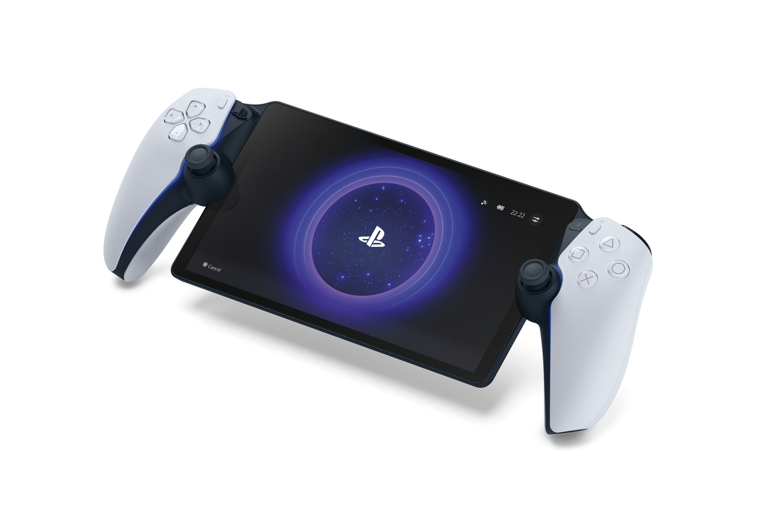 Sony PlayStation Portal nuotrauka