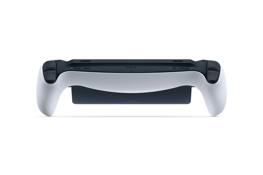 Sony PlayStation Portal nuotrauka