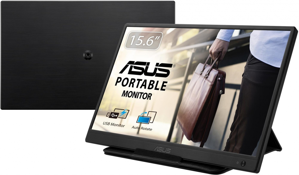 Asus MB165B nuotrauka