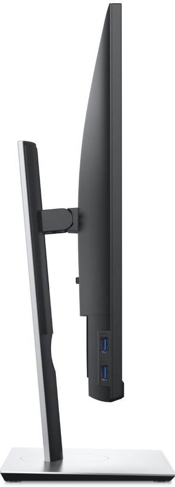 Dell P2719HC nuotrauka