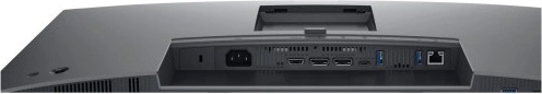 Dell P2725HE nuotrauka