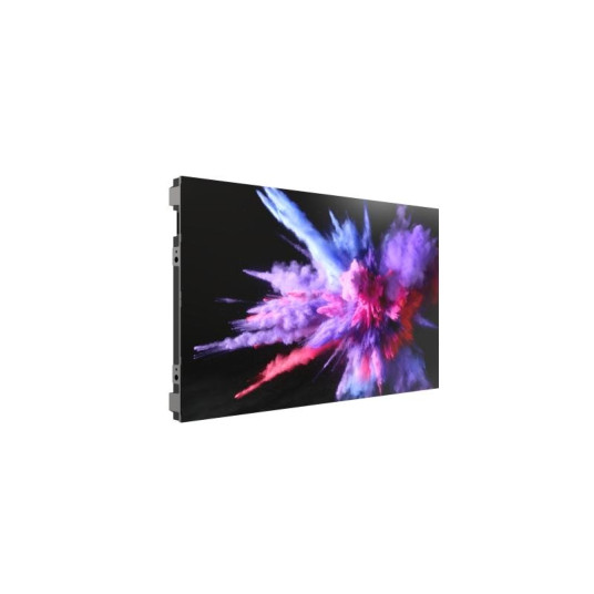 Hikvision DS-D4012BW-2FC nuotrauka