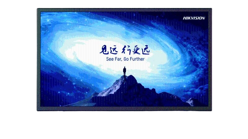 Hikvision DS-D5032F3-1V0S nuotrauka