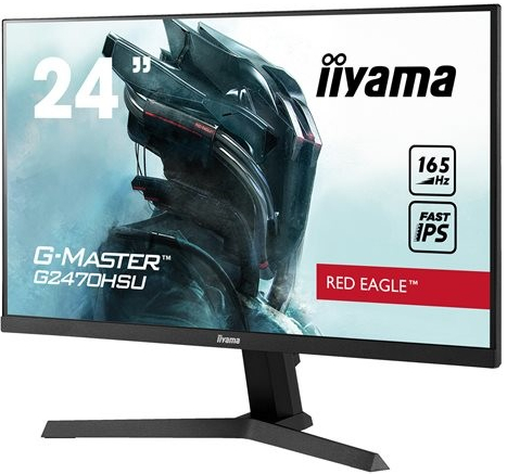 Iiyama G-Master G2470HSU-B6 nuotrauka