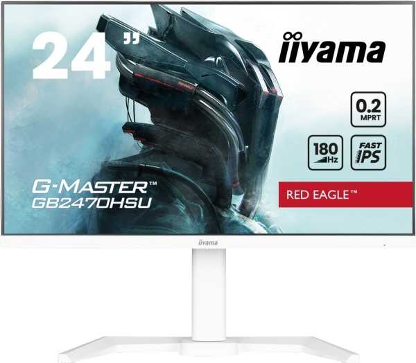 Iiyama G-Master GB2470HSU-W6 nuotrauka