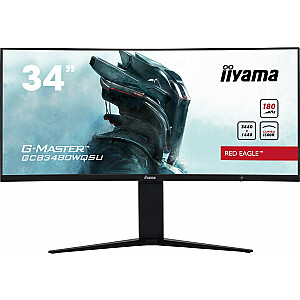 Iiyama G-Master GCB3480WQSU-B1 nuotrauka
