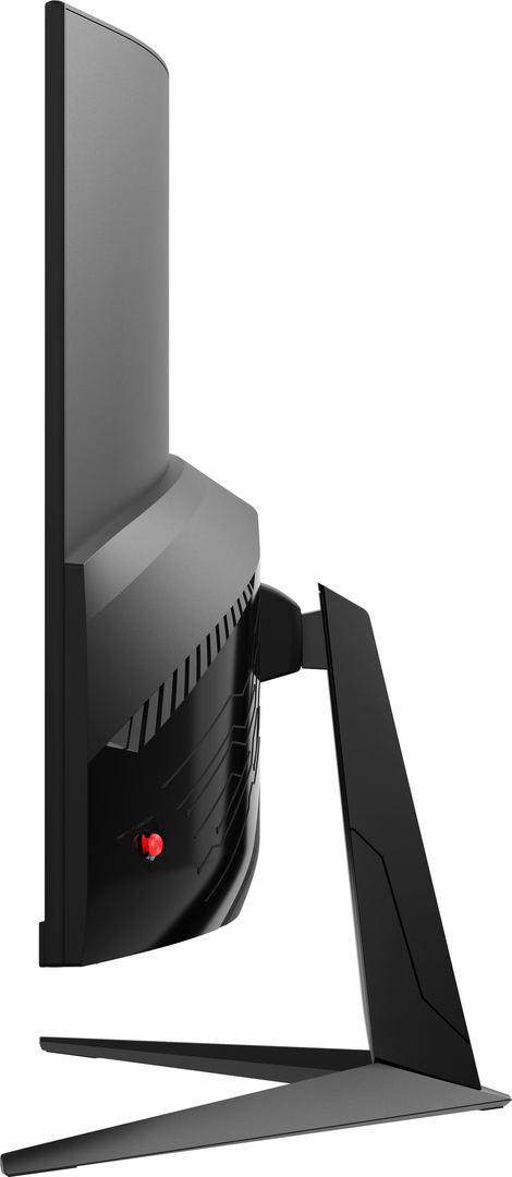 MSI G321CU UHD nuotrauka