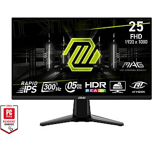 MSI MAG 255XF nuotrauka