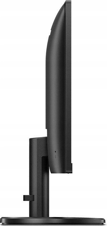 Philips 272S9JAL nuotrauka