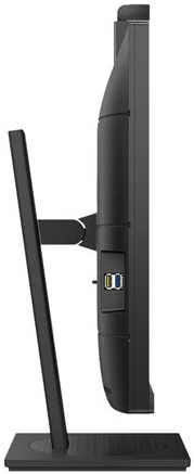 Philips 276B1JH nuotrauka