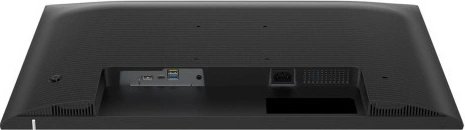Philips 27E1N1600AE nuotrauka