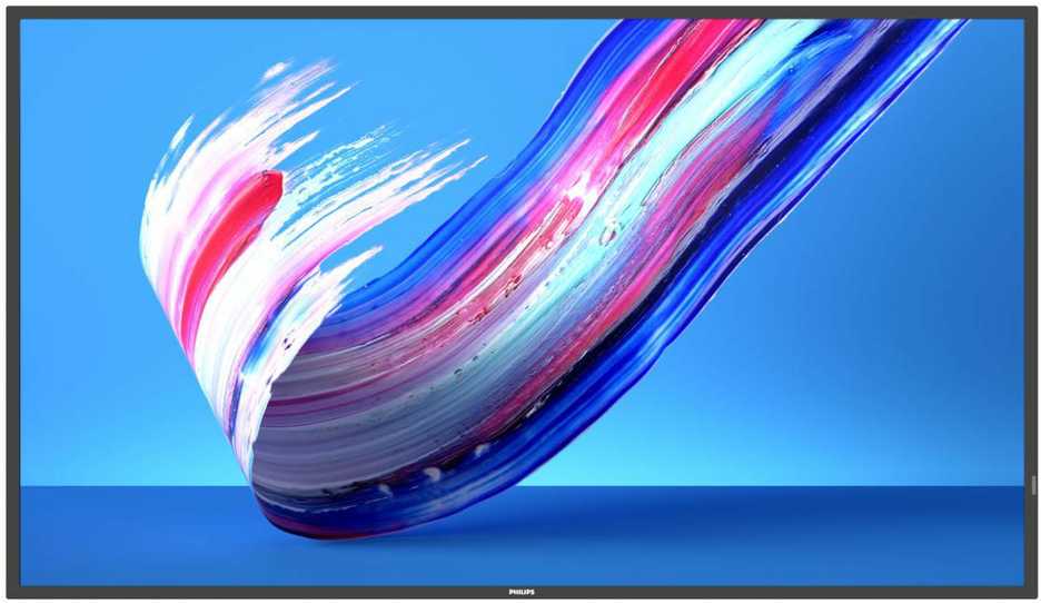 Philips 50BDL3650Q nuotrauka