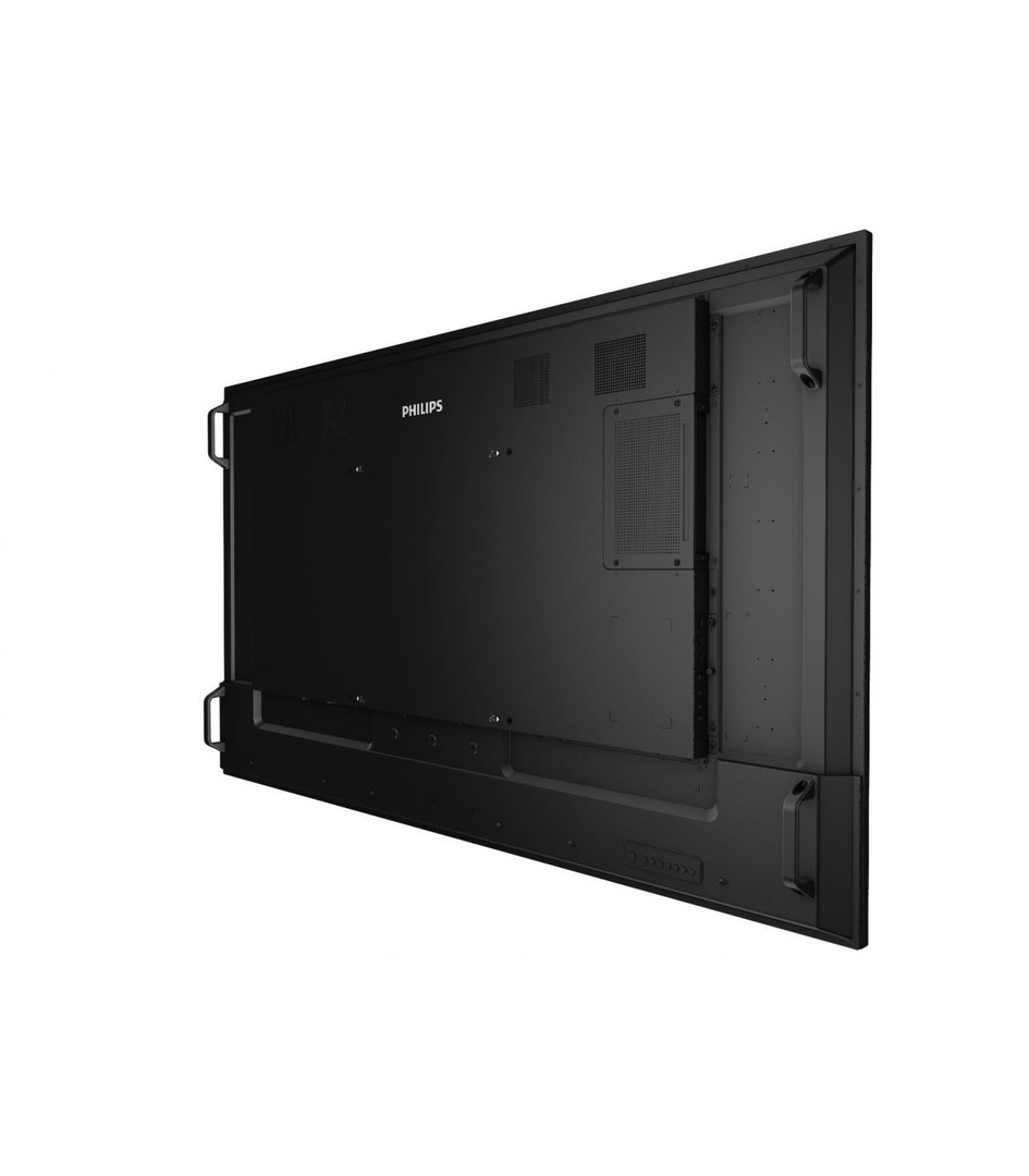 Philips 55BDL4511D nuotrauka