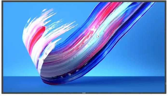Philips 65BDL3650Q nuotrauka