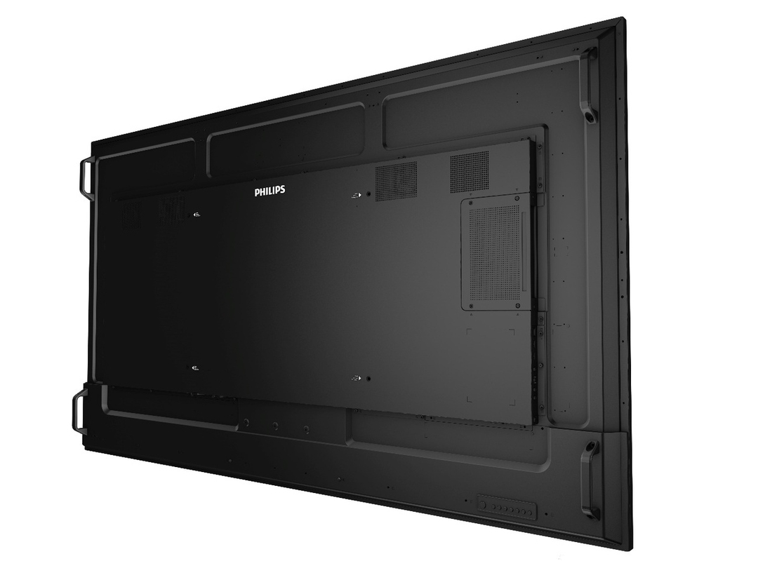 Philips 65BDL4511D nuotrauka