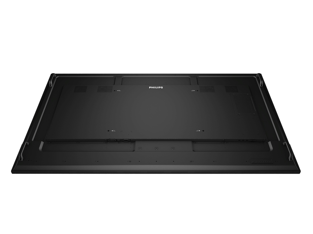 Philips 75BDL4511D nuotrauka