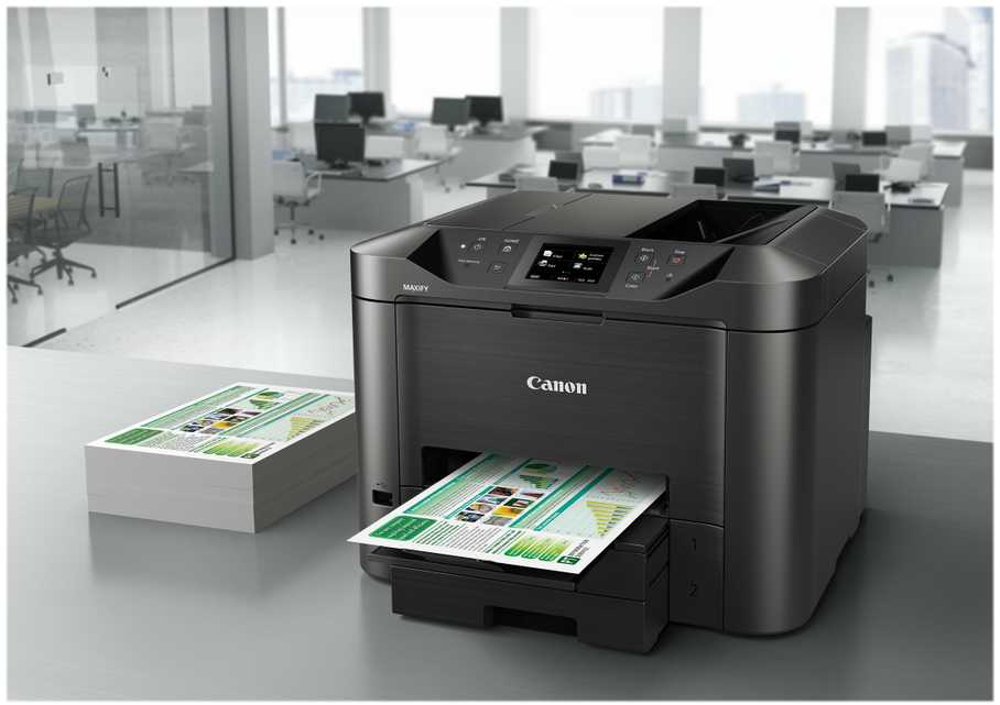 Canon Maxify MB 5455 nuotrauka