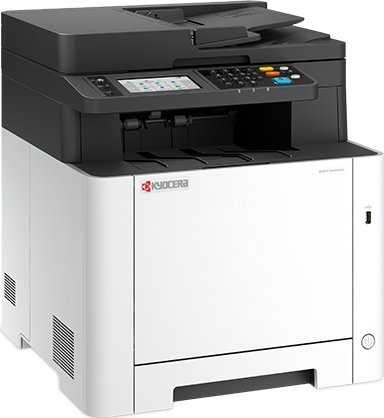 Kyocera Ecosys MA2600cfx nuotrauka