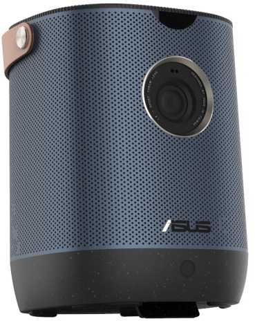 Asus ZenBeam L2 nuotrauka