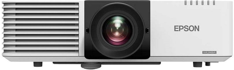 Projektorius Epson EB-L520U nuotrauka