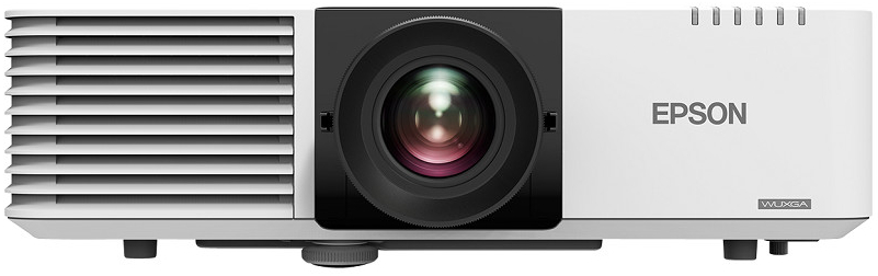 Projektorius Epson EB-L530U nuotrauka