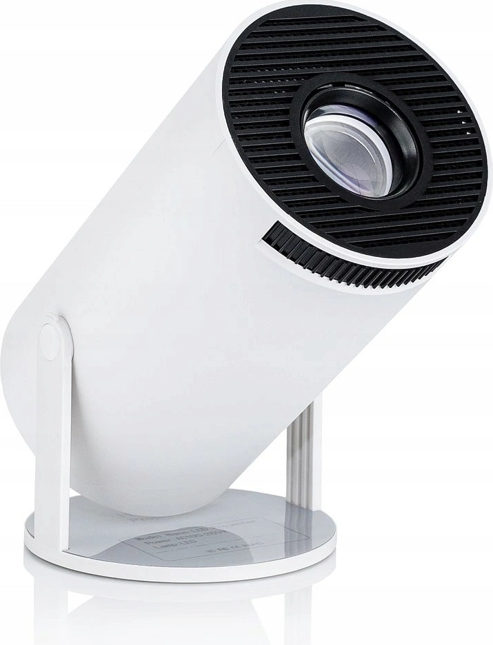 Projektorius Extralink ESP-300 nuotrauka