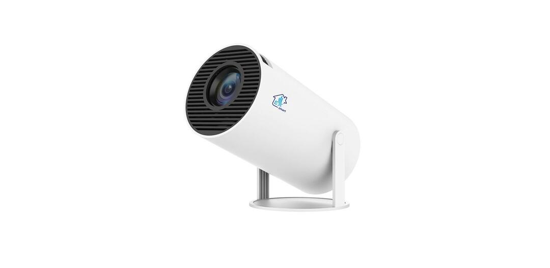 Projektorius Extralink ESP-300 nuotrauka