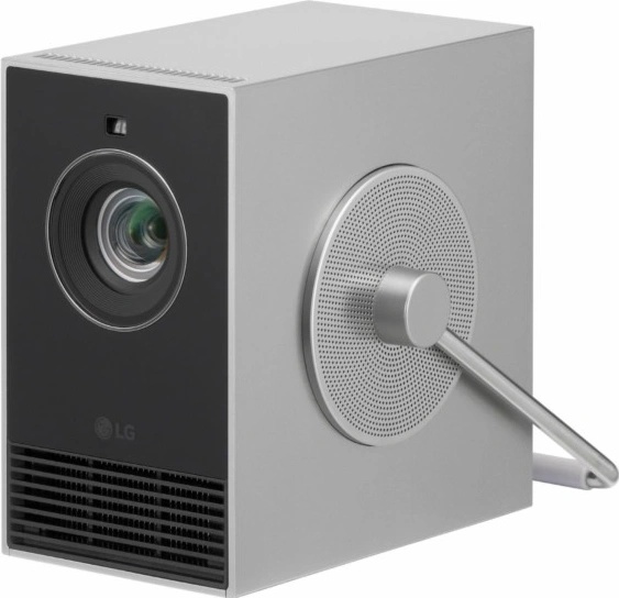 Projektorius LG CineBeam Q HU710PB nuotrauka