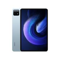 Xiaomi Pad 6 128GB nuotrauka