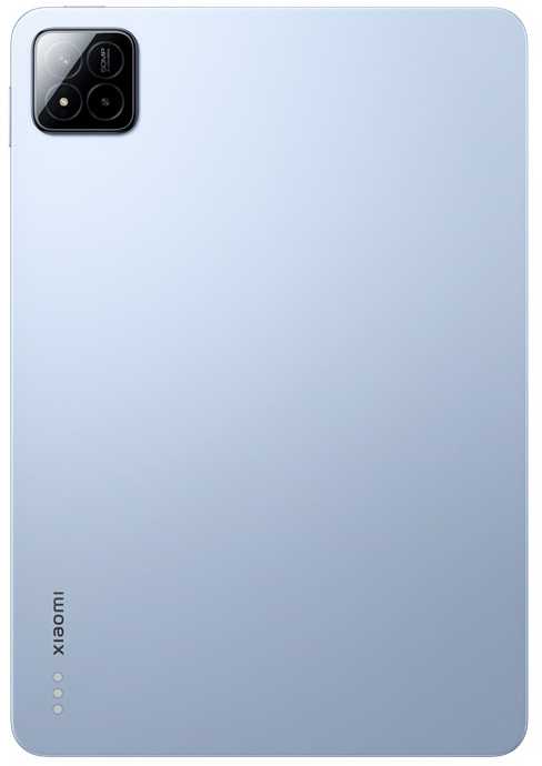 Xiaomi Pad 7 128GB nuotrauka
