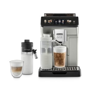 Kavos aparatas DeLonghi ECAM450.65.S nuotrauka