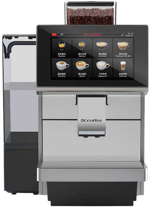 Kavos aparatas Dr. Coffee M12 Big Plus nuotrauka