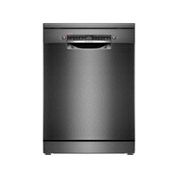Bosch SMS4ENC06E nuotrauka