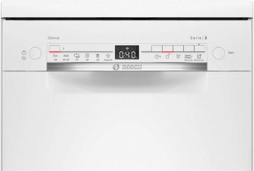 Bosch SPS2HKW58E nuotrauka