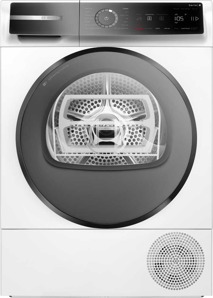 Bosch WQB246DLSN nuotrauka