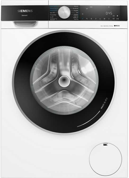 Siemens WN54G2A0DN nuotrauka