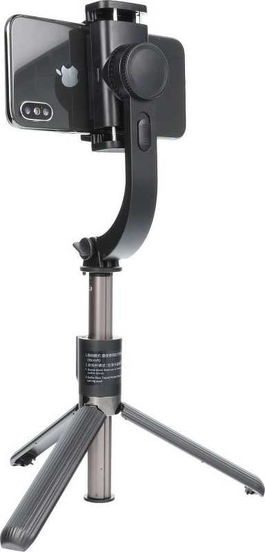 Asmenukių lazda GIMBAL SSTR-L08, juoda Kaina