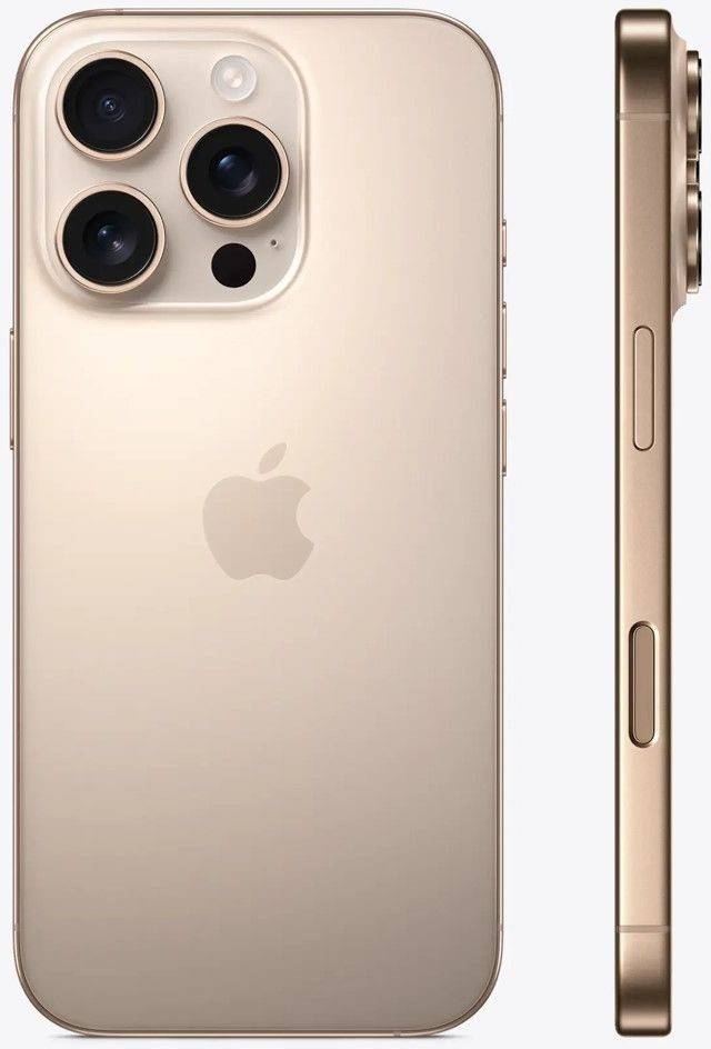 Apple iPhone 16 Pro 512GB Kaina
