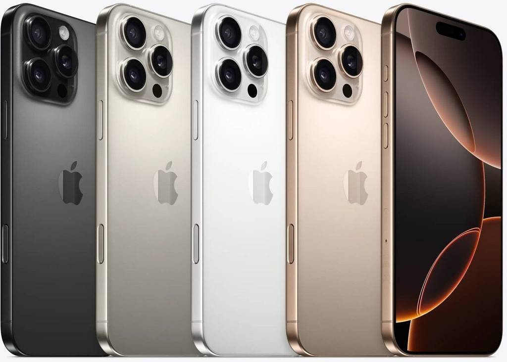 Apple iPhone 16 Pro Max 1TB Kaina
