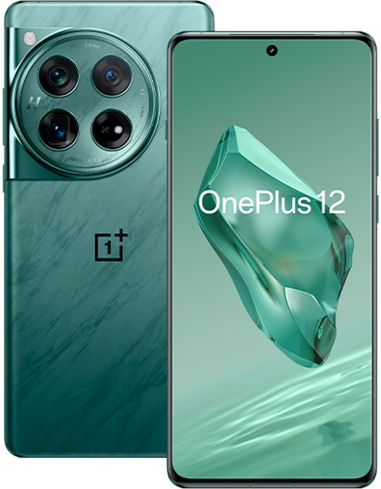 Oneplus 12 256GB nuotrauka