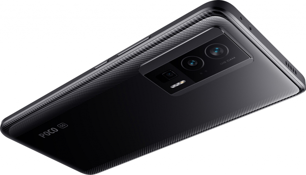 Poco F5 Pro 256GB nuotrauka