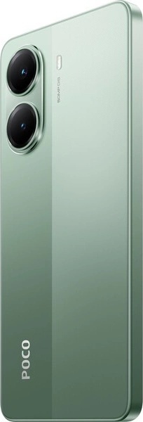 Poco X7 Pro 256GB nuotrauka