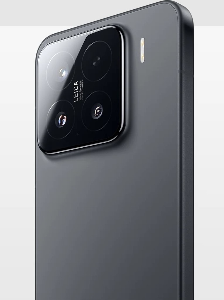 Xiaomi 15 256GB nuotrauka