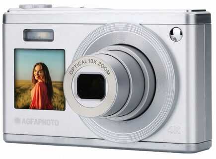 Fotoaparatas AgfaPhoto DC9200 nuotrauka